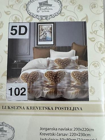mini secko: Luksuzna krevet­ska posteljina – Fashion Room, 5D dizajn Sadržaj — 5