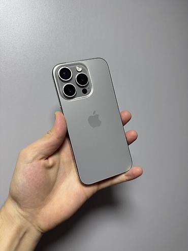 ayfon 15 pro: IPhone 15 Pro, Б/у, 256 ГБ, Natural Titanium, 95 % — 1