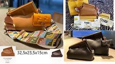 Putni koferi i torbe: FENDI, VRHUNSKE KOŽNE TORBE, EKSKLUZIVA | Novo! ! ! Hot! ! ! Hot! ! — 18