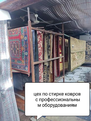 Продажа коттеджей и домов: Продам очень большой благоустроенный дом 250кв м жилая площадь — 9