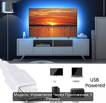 Ички жасалга: RGB светодиодная лента 5 метров с управлением через приложение - — 3