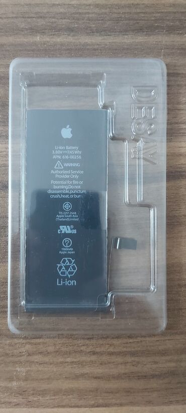аккамулятор на телефон fly fs 502: İphone 7 batereyası. Təzədir istifadə olunmayıb. Keyfiyyətli
