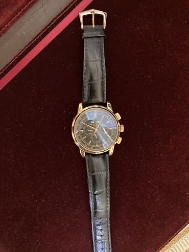 İşlənmiş, Qol saatı, Patek Phillipe, rəng - Qızılı lalafo.az -da İşlənmiş, Qol saatı, Patek Phillipe, rəng - Qızılı