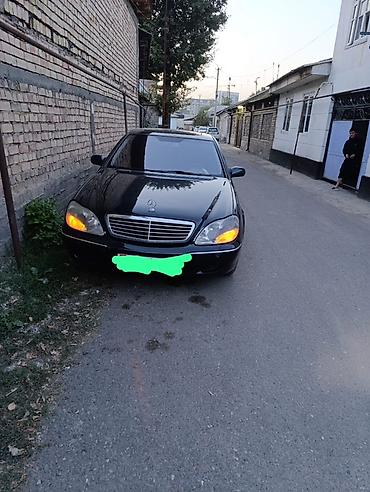 двери w210: Mercedes-Benz S-Class: 1998 г., 5 л, Автомат, Седан — 1