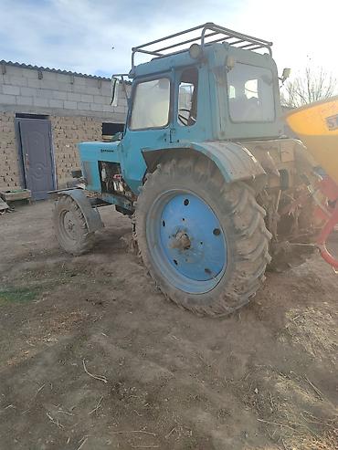 Тракторы МТЗ (Беларус): Модель: 80, Новый, 1980 г., Трактор с другими агрегатами — 7