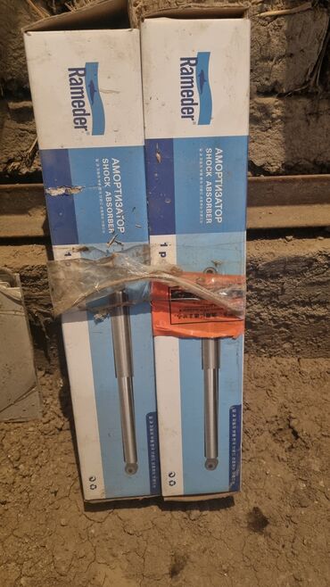 запчасти на опель вектра б: Комплект амортизаторов Honda 2000 г., Новый, Оригинал, Япония