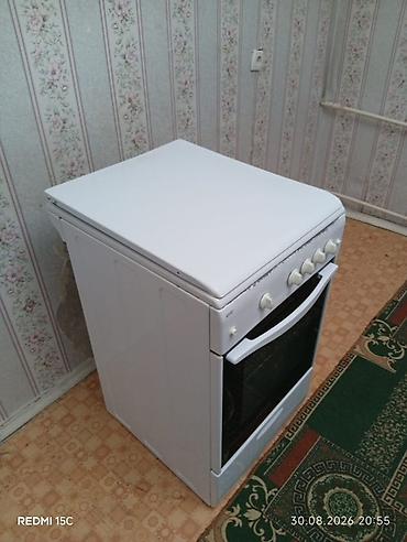 Техника для кухни: Электрическая плита с духовкой BEKO, ширина 50 см. Характеристики: - — 1