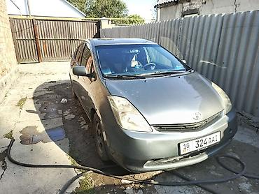 abs prius: Toyota Prius: 2006 г., 1.5 л, Вариатор, Гибрид — 3