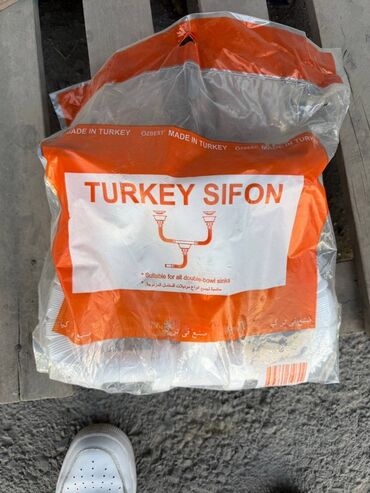 купить переходник для газового баллона: Сифон для кухни Turkey Sifon (Made in Turkey) для моек с двумя чашами