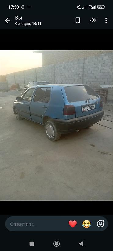 гольф 4 зеркало: Volkswagen Golf: 1994 г., 1.6 л, Механика, Бензин, Хэтчбэк — 3