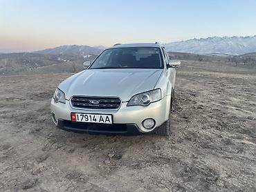 Subaru: Subaru Outback: 2005 г., 2.5 л, Автомат, Бензин, Универсал at lalafo.kg — 12 Subaru: Subaru Outback: 2005 г., 2.5 л, Автомат, Бензин, Универсал — 12