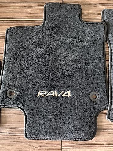 Avtomobil üçün ayaqaltı, Yeni, Parça, tekstil, Toyota RAV4, Ünvandan götürmə lalafo.az -da Avtomobil üçün ayaqaltı, Yeni, Parça, tekstil, Toyota RAV4, Ünvandan götürmə