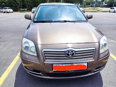 cla 200: Toyota Avensis: 2004 г., 2 л, Бензин, Седан — 2