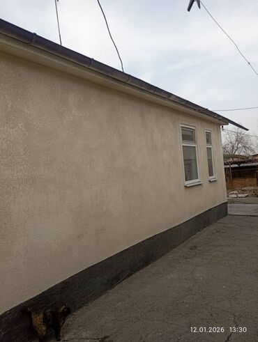 Продажа домов: Дом, 65 м², 4 комнаты, Собственник, Косметический ремонт — 3