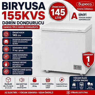 Soyuducular: №: 3914 Məhsulun adı: Dondurucu qutu Biryusa 155KVS, damlama sistemi — 2