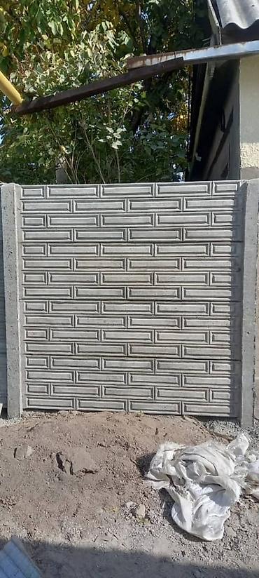 Заборы и ограждения: Заборы и ограждения, Бесплатный выезд, Гарантия, Бесплатная доставка — 10