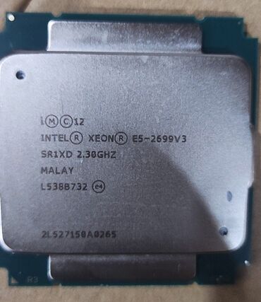 xeon 2689: Процессор, Б/у