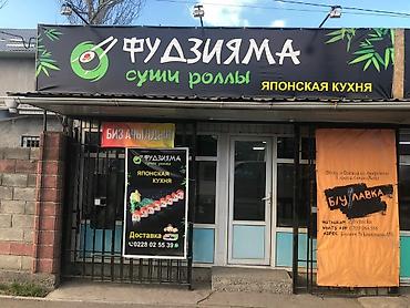 Печать: Услуги графического дизайнера!!! Разработка дизайна и логотипа — 19