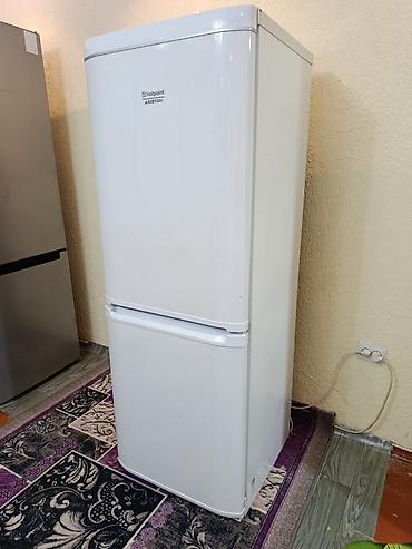 морозильник бишкек: Холодильник Hotpoint Ariston, Б/у, Двухкамерный, De frost (капельный), 60 * 170 * 60 — 3