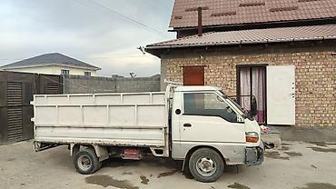 продажа портер 1: Hyundai Porter: 1999 г. — 3