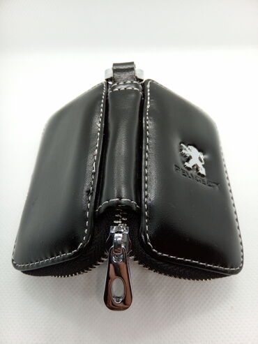 Privesci za ključeve: Novo — 2