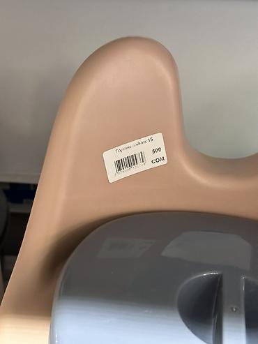 горшок детский цена: Детский горшок «Baby Potty» с крышкой - Удобная анатомическая спинка — 2