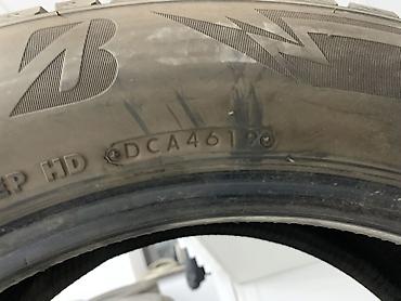 Шины: Шины 225 / 60 / R 18, Зима, Новый, Комплект, Внедорожные (АТ/МТ), Япония, Bridgestone — 5