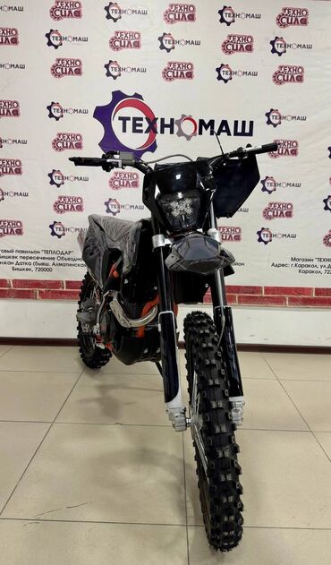 ktm кроссовый мотоцикл: Эндуро 260 куб. см, Бензин, Чоңдор үчүн, Жаңы