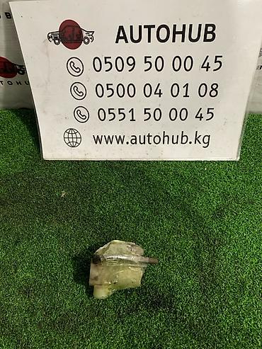eva: Клапан адсорбера (соленоид продувки EVAP) для автомобилей. - — 1