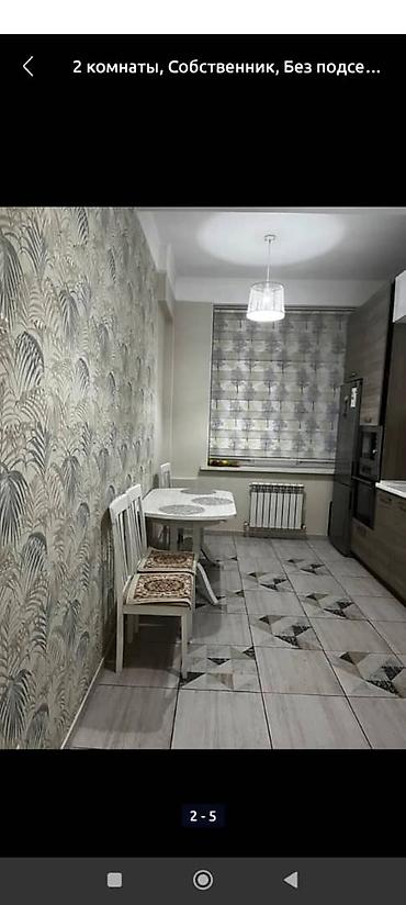 apartments: Долг ар квартир 
гостиница 
район вефа центр — 4