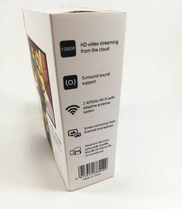 Aksesoari za TV i video: ChromeCast TV smart BOX HDMI CHROMECAST pretvara vaš TV u pametan — 9