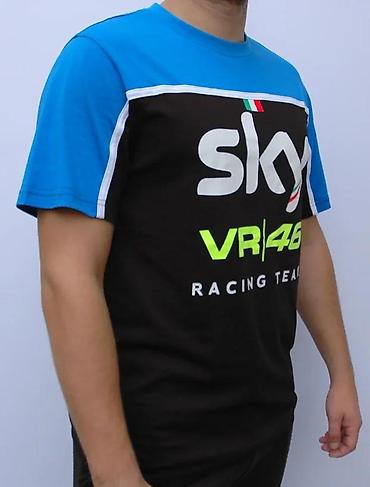 Majice: Men's T-shirt bоја - Šareno — 3