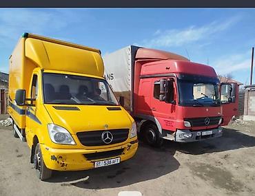 Услуги портера: Грузоперевозки Бишкек Чолпон Ата, Каракол. Каракол Чолпон Ата, Бишкек — 9