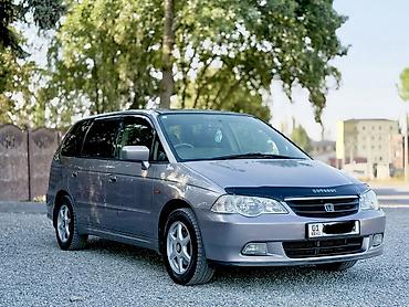 odyssey 3 0: Honda Odyssey: 2001 г., 2.3 л, Автомат, Газ, Минивэн — 1