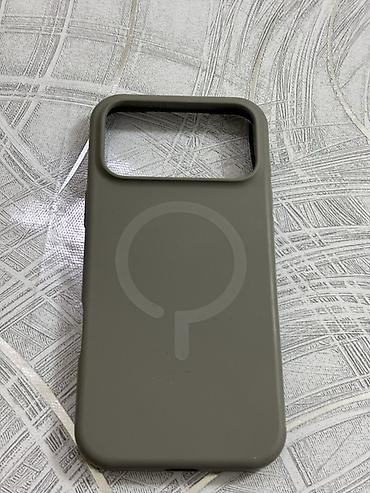 Məhsul: iPhone 17 Pro Max üçün silikon maqnitli qoruyucu örtük