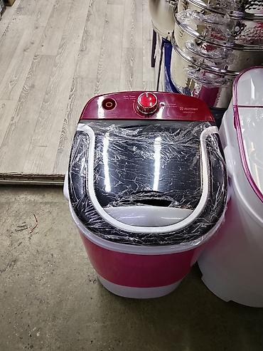 Компактная мини‑стиральная машина ALTERN XPB46-2019 - Тип