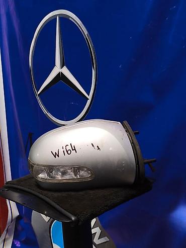 w164: Боковое правое Зеркало Mercedes-Benz Б/у, Оригинал — 1
