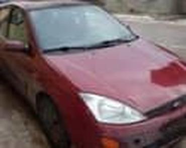Ford: ELEKTRO SERVO PUMPA ZA FORD FOCUS OD 2005. DO 2010. GOD. | FORD — 26