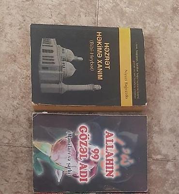 Dini mövzularda 2kitabdan ibarət set: - Həzrət Hakim ağa lalafo.az -da Dini mövzularda 2kitabdan ibarət set: - Həzrət Hakim ağa