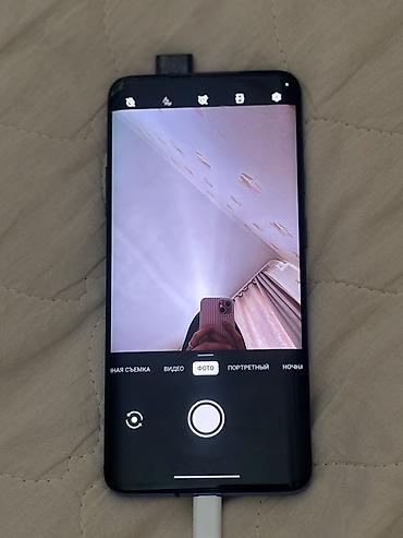 oneplus 7 цена: OnePlus 7 Pro, цвет Nebula Blue. - Экран 6.67" Fluid AMOLED, QHD+ — 2