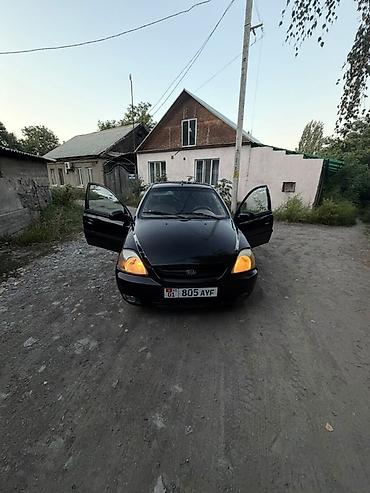 салонный фильтр киа рио 2: Kia Rio: 2003 г., 1.5 л, Автомат, Бензин, Хэтчбэк — 1