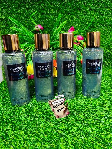 Вальгусные шины: Вальгусные шины — 10