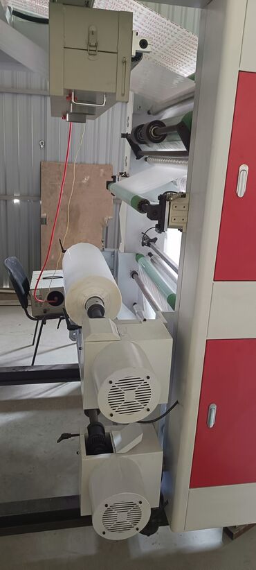 Hazır biznes: Yüksək sürətli 4 Rəngli Flekso(Flexo) Çap Mətbəə Maşını (Model : YSQ — 12