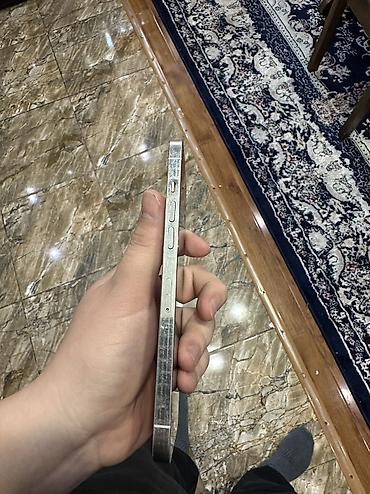 Apple iPhone: IPhone 12 Pro Max, Б/у, 128 ГБ, Серебристый, Коробка, 79 % — 5