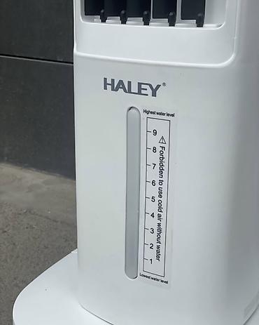 водяной вентилятор: Напольный башенный воздухоохладитель HALEY HY-6114 Испарительный — 4