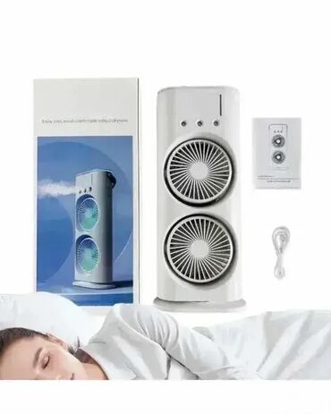 ikea sobe za devojcice: Dvostrani ventilator sa rasprsivacem sa prenosivim svetlosni Dvostrani