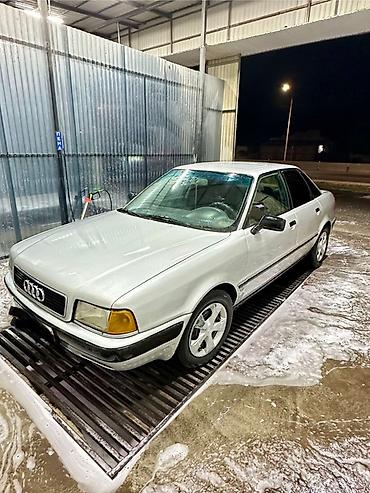 avante 2017: Audi 80: 1991 г., 2 л, Механика, Бензин, Седан — 1