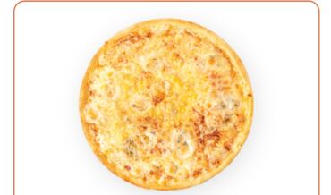 работа помошник повара: Требуется Повар : Пиццамейкер, Японская кухня, 1-2 года опыта