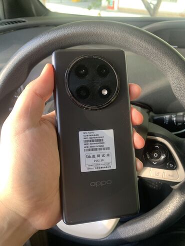 оперативная память ддр2: Oppo 2 Pro, Жаңы, 256 ГБ, түсү - Боз, 2 SIM