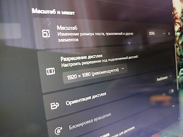 Ноутбуки Lenovo: Ультрабук, Б/у, Intel Core i5 — 12